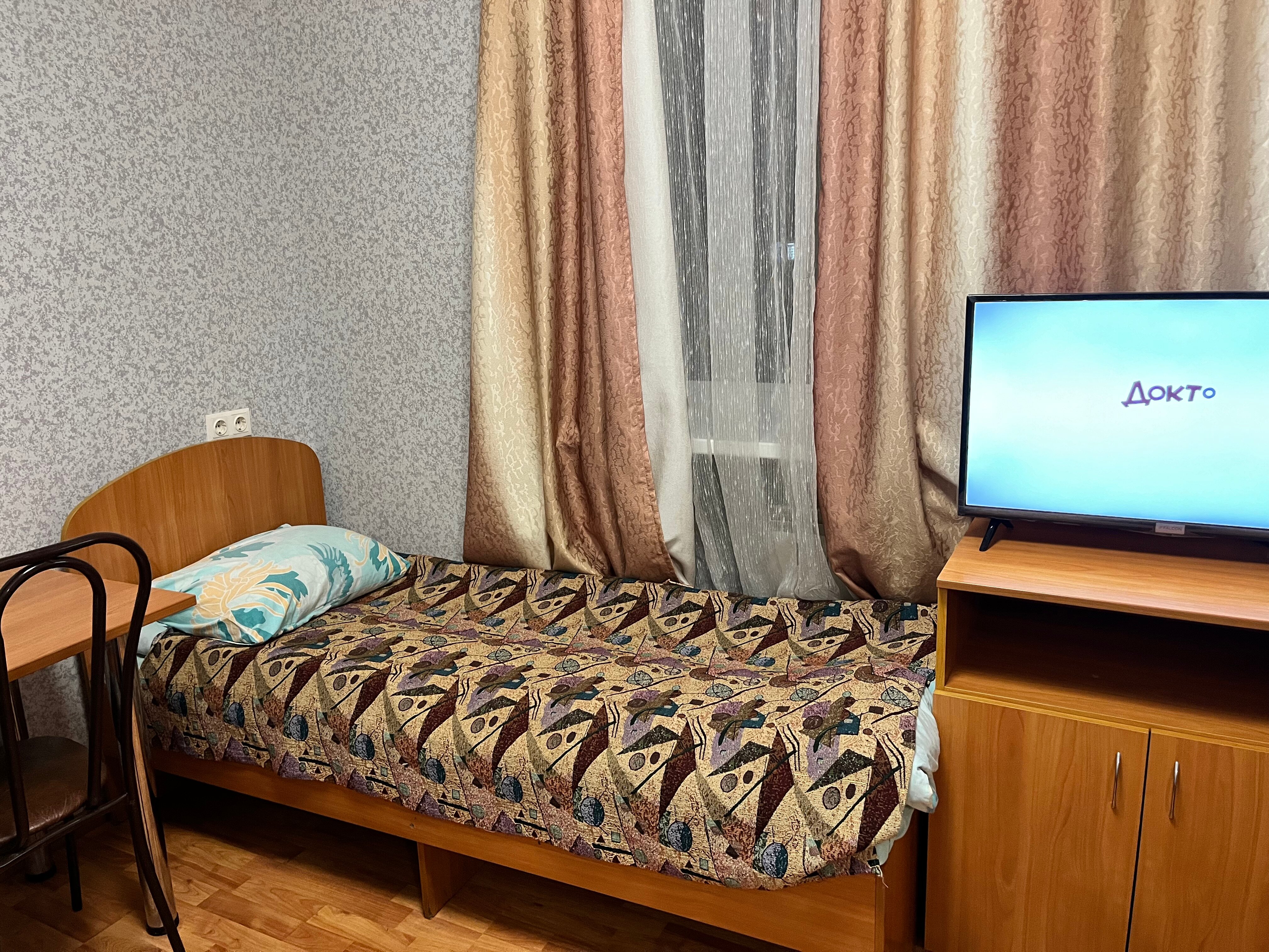 Фото Мошково