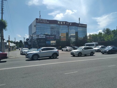 Жетілген әйелді порнографияға көндірді