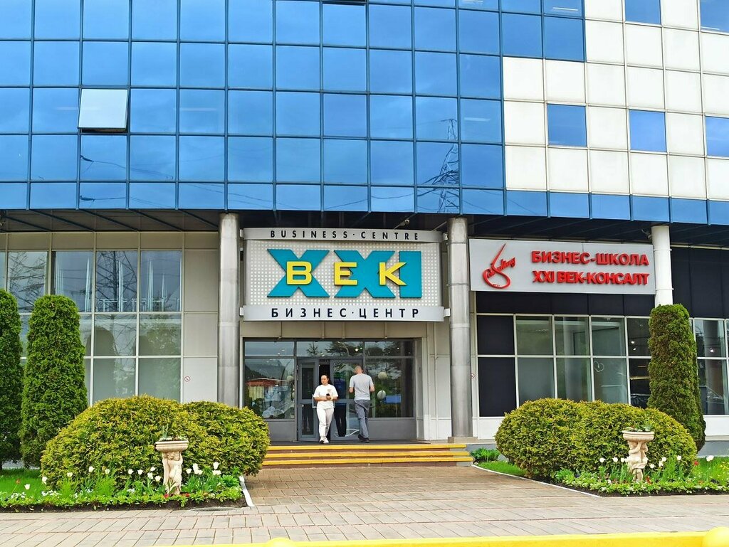 Equipamiento y equipamiento deportivo Fitness Tekhnologii Ofitsialny Predstavitel V Rb, , foto