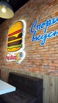 PapsBurger (Larina Street, 22), fast food