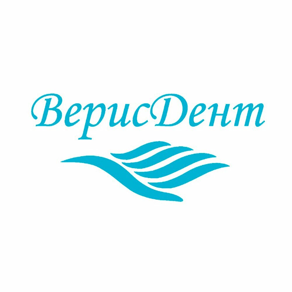 Верисдент