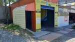 Geizer (ulitsa Yesenina, 9Б), lavado de coches
