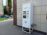 Живая вода (A.G. Stakhanova Street, 29), water store