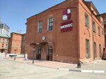 Артезио (Motalniy Lane, 8), it company