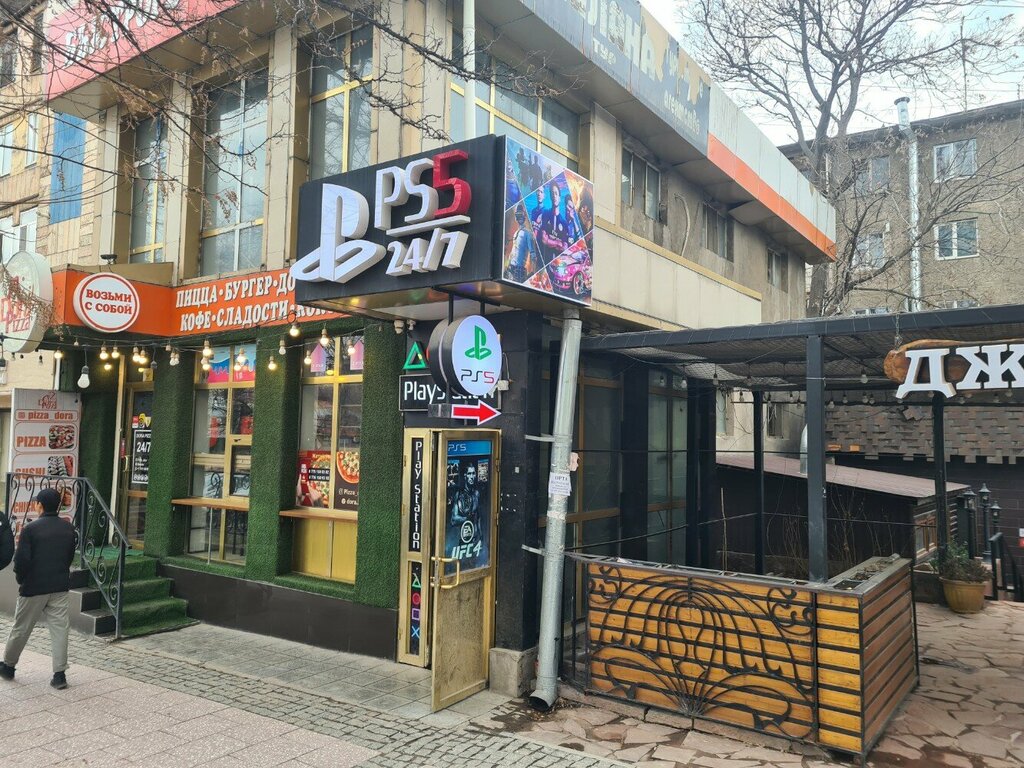 Gaming club Doxo PlayStation, Chimkent, photo