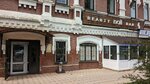 Nail Stan (Juban Moldağalïev street, 25Б), nail salon