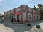 Kaspi Bank (Karaganda Street, 74/1), terminal de pago