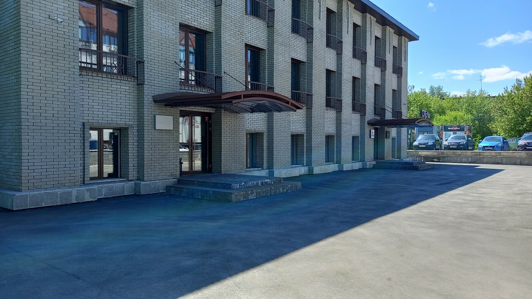 Фото Есенин Локус