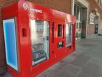 IЭкспресс (Tsvetnoy Boulevard, 17) ، محل بيع المياه