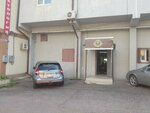 Студия красоты Дарины Богатыревой (Kornitskogo Street, 24А) ، صالون تجميل