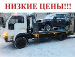 Эвакуатор252 (Sportsmenskiy Side-street, 12А), auto technical assistance, car evacuation