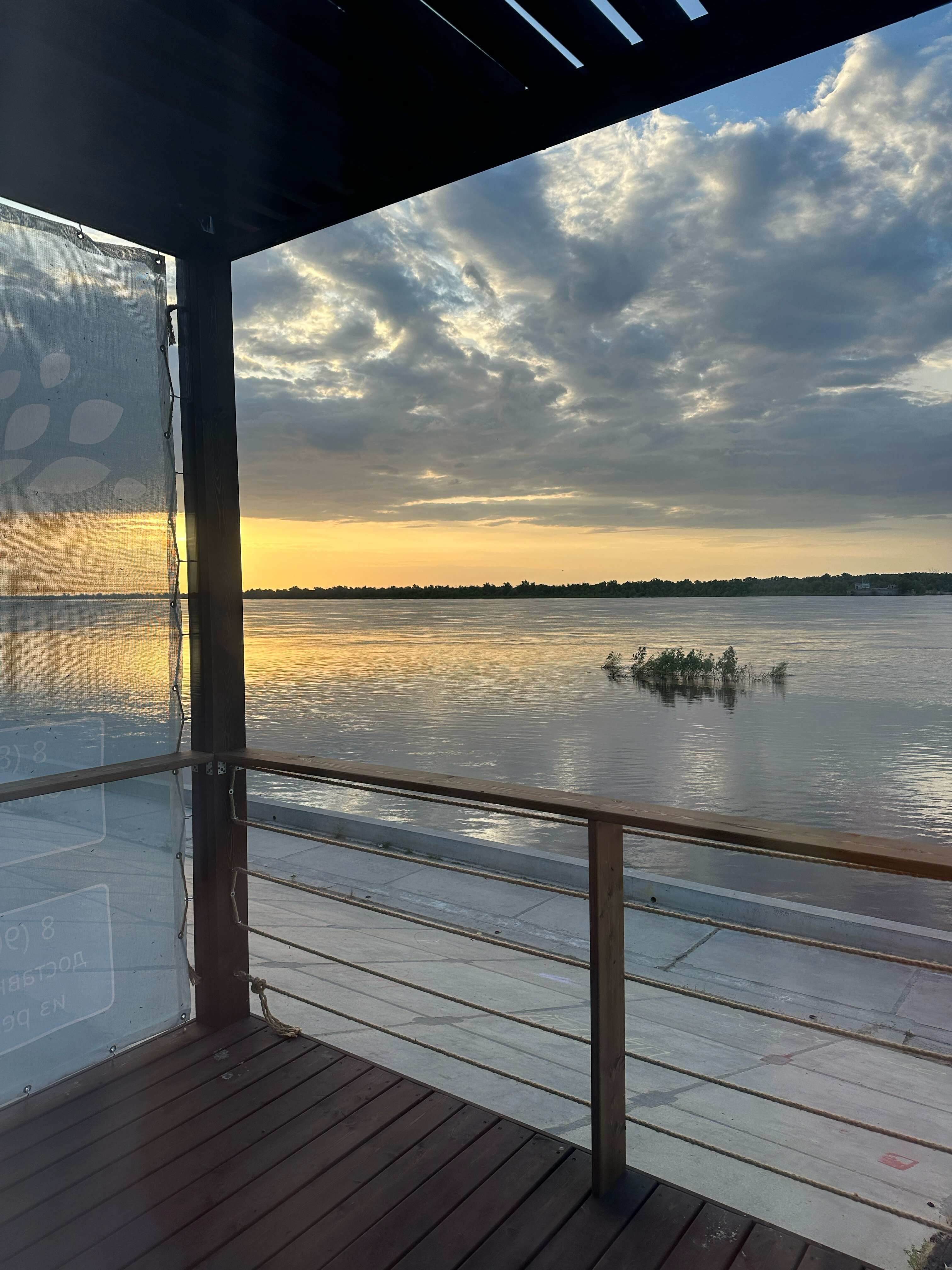 Фото Солнце, воздух и вода