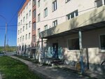 Паспортный стол (Beloyarskaya Street, 36), servicios de pasaportes y migraciones
