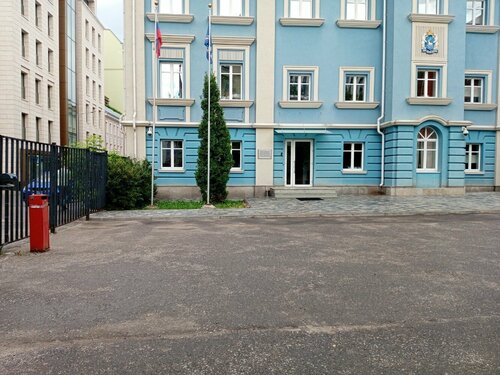 Интернетте шпиондық порно видеолар