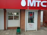 МТС (Shlyuzovoy Microdistrict, Gidrotekhnicheskaya Street, 35А) ، محطة دفع