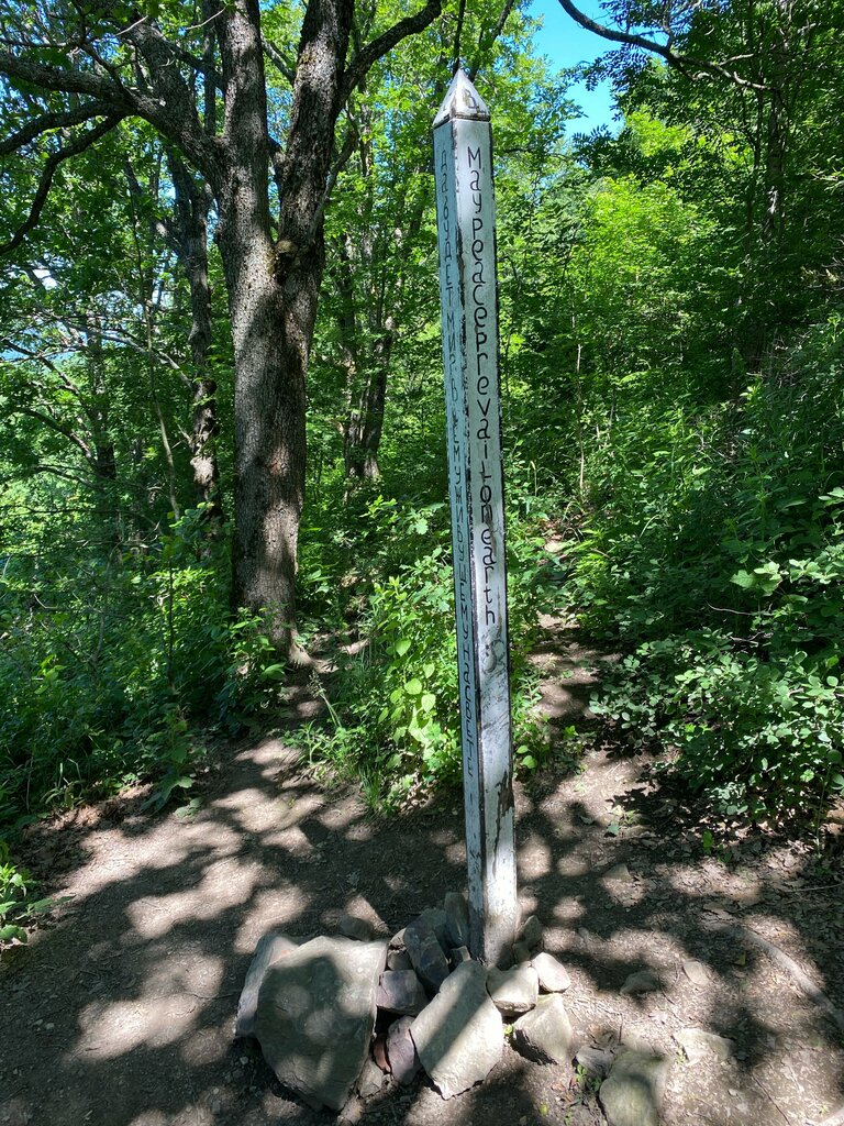 Landmark, attraction Столб Мира, Krasnodar Krai, photo