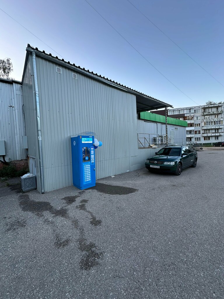 Water vending machine Третий кран, Pskov, photo