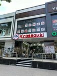 Krossovki shop (Amir Temur Avenue, 1A), ropa deportiva y calzado