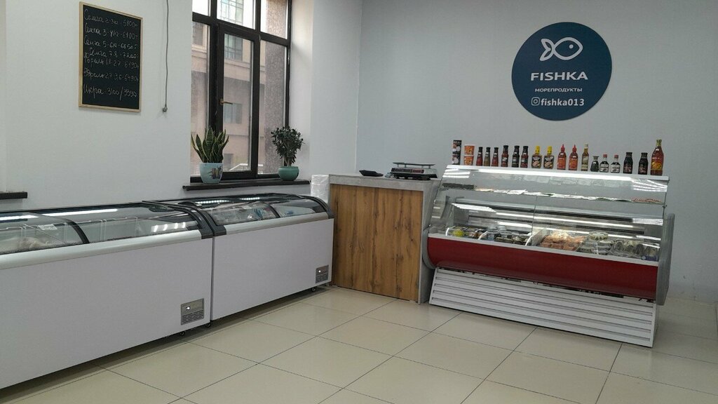 Fish and seafood Fishka, Astana, photo