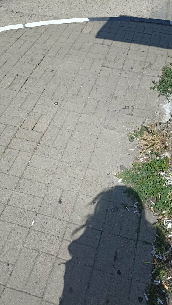 ATM Russian Regional Development Bank, Tuapse, photo