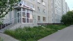 Veneciya (Akademika Lavrentyeva Street, 10) ، صالون تجميل