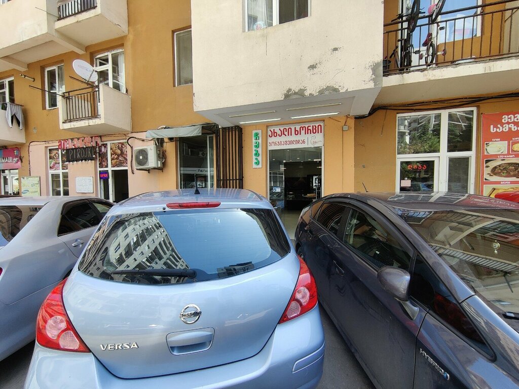 Grocery Чеба, Tbilisi, photo