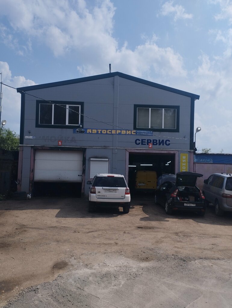 Avto-servis, avtotexmarkaz M-Avto, , foto