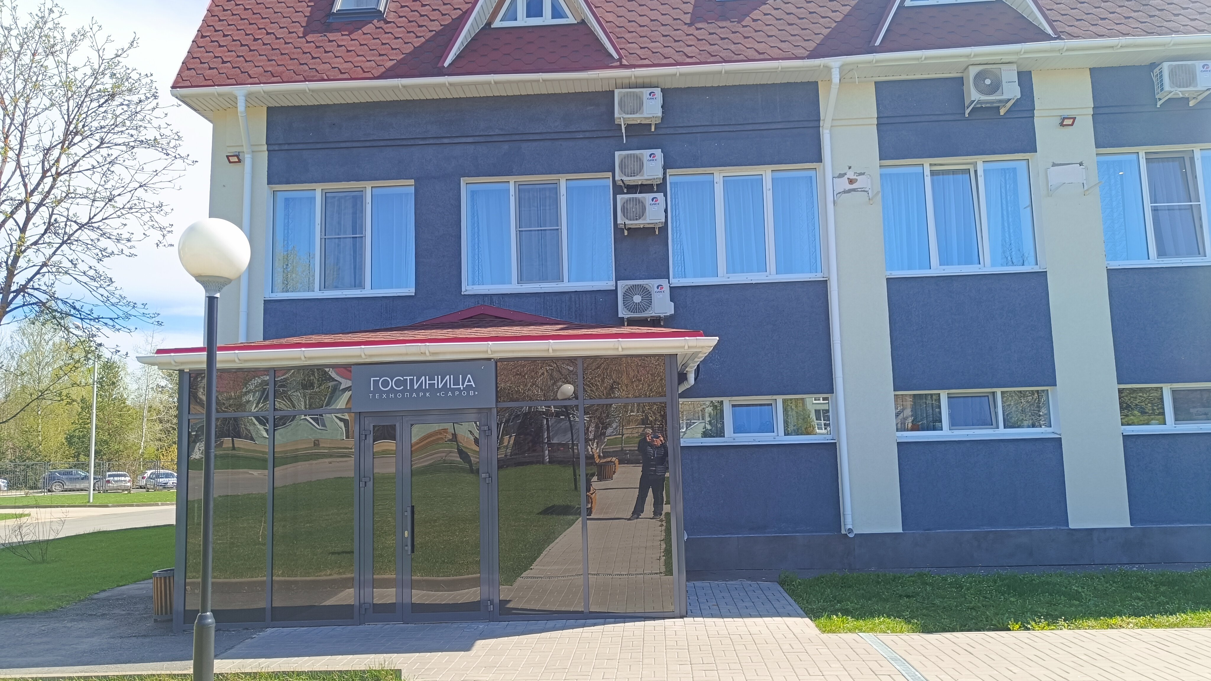 Фото Технопарк Саров