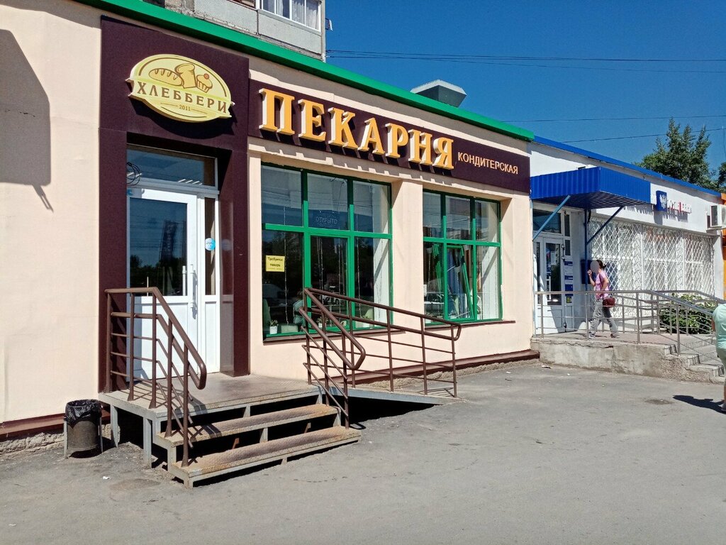 Bakery Хлеббери, Ufa, photo