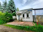 Special package (Yaroslavl Region, Pereslavl-Zalesskiy, Bolshaya Protechnaya Street) ، خدمات طباعة