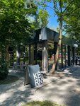 Kern coffee (Kommunisticheskaya Street, 4), cafe
