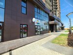 Невинные (Naberezhnaya Privolzhskogo Zatona Street, 20Г), club for children and teenagers