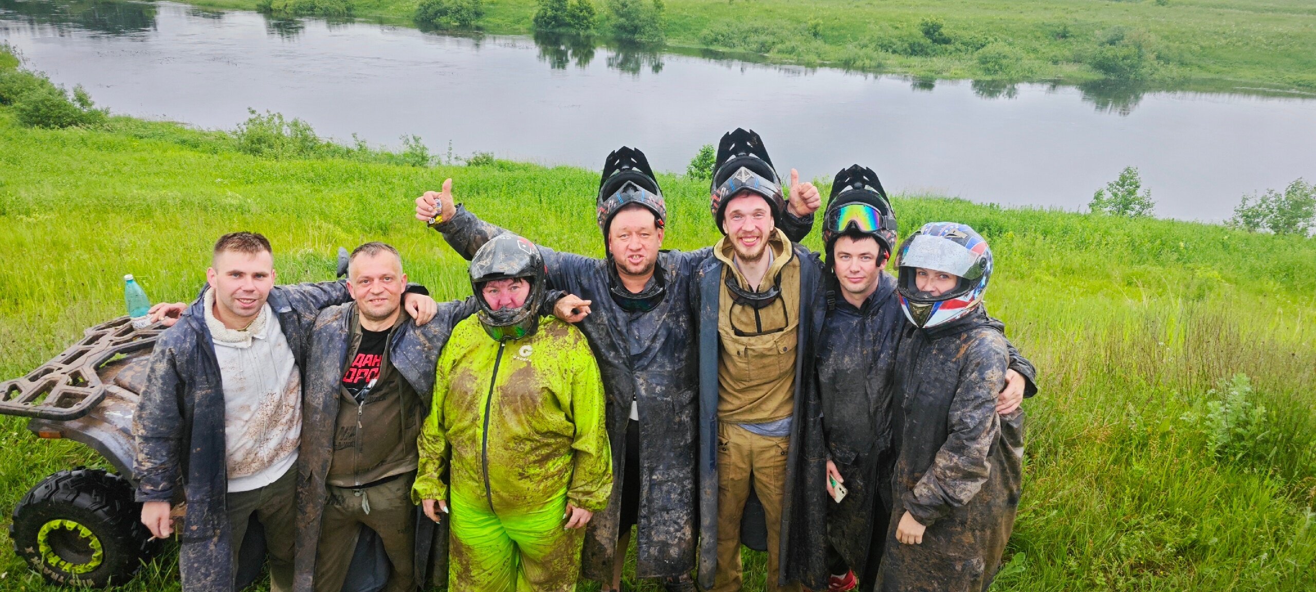 Фото Шепот Леса