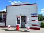 Avtolider (Poperechnyy Drive, 2А), engine oils