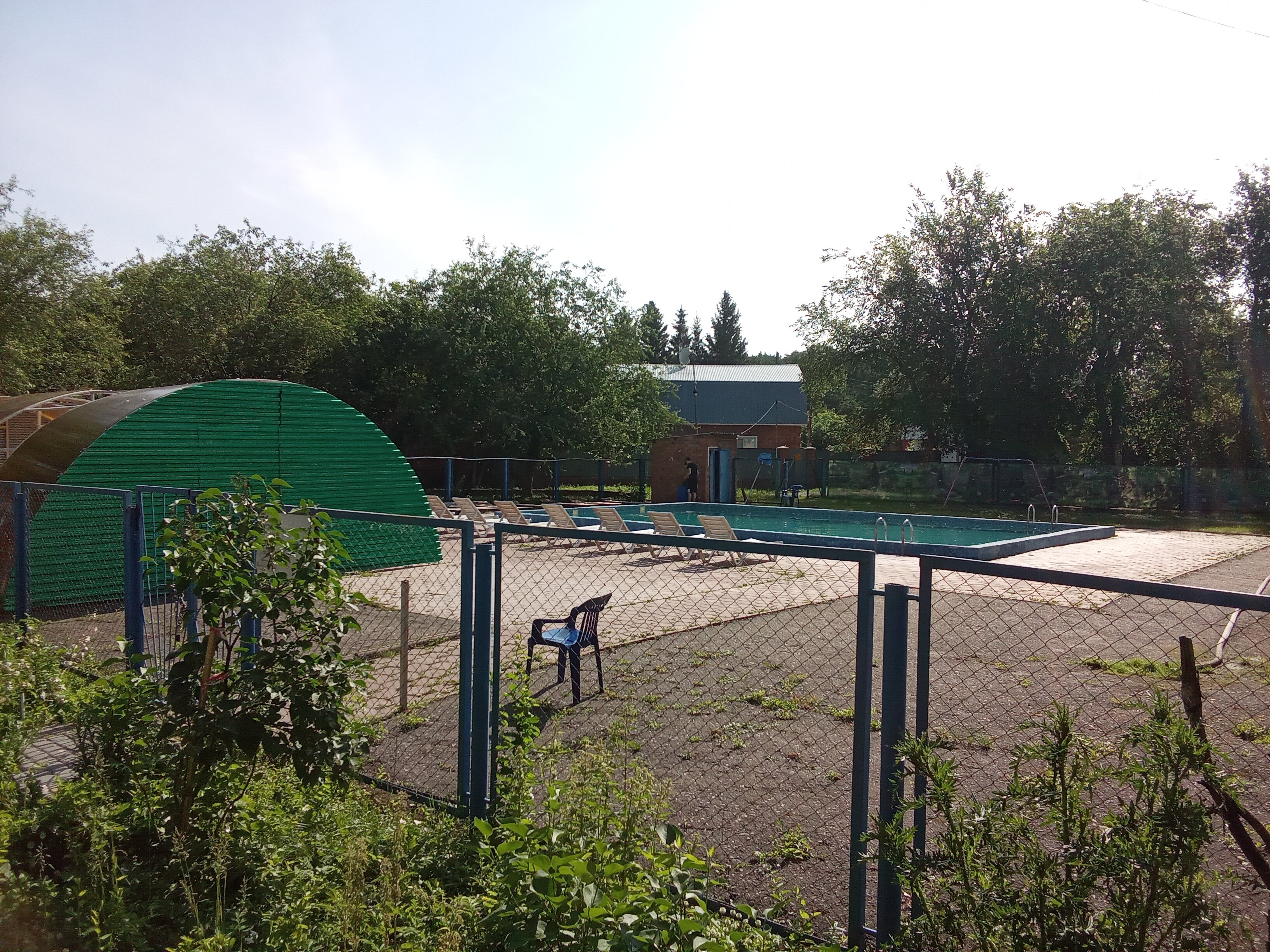 Фото Радуга