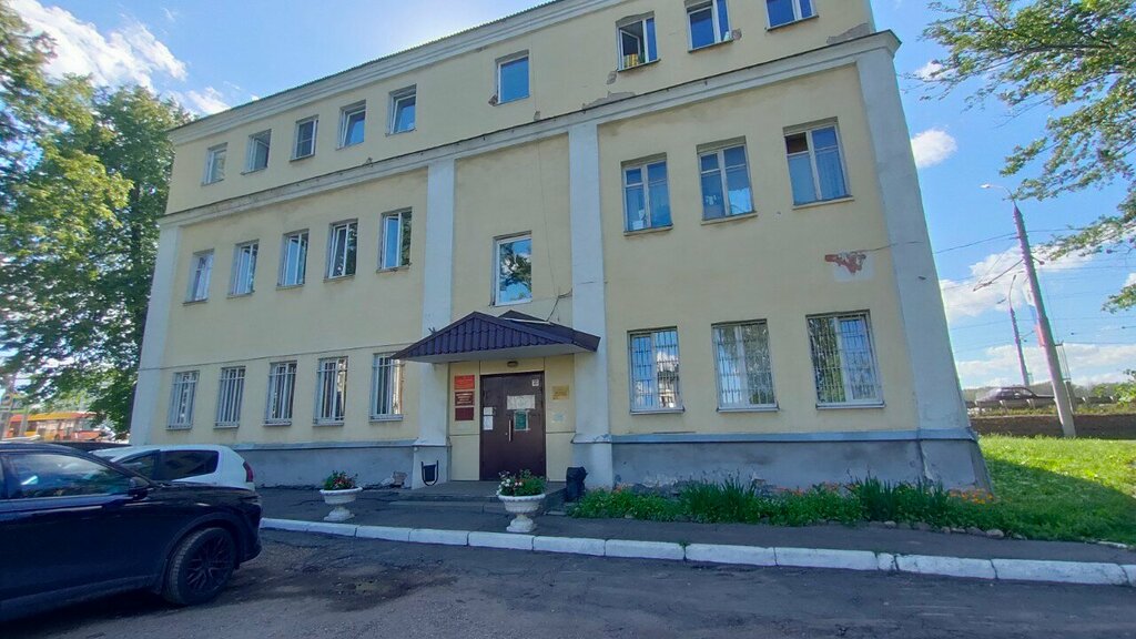 مكاتب وسائل الإعلام الجماهيرية Редакция газеты Ярославский агрокурьер ، ياروسلافل، صورة