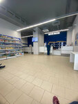 Joint-stock company Post Bank (gorodskoy posyolok Yanino-1, Shosseynaya ulitsa, 57) ، نقطة الخدمات البنكية