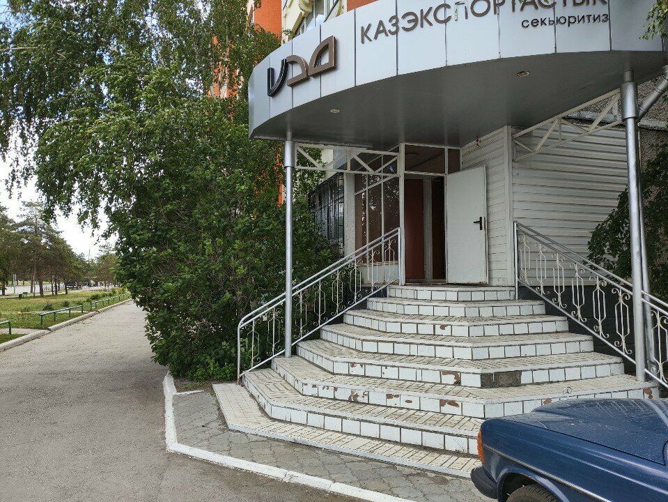 Construction company ZhilStroyService-98, Kostanai, photo