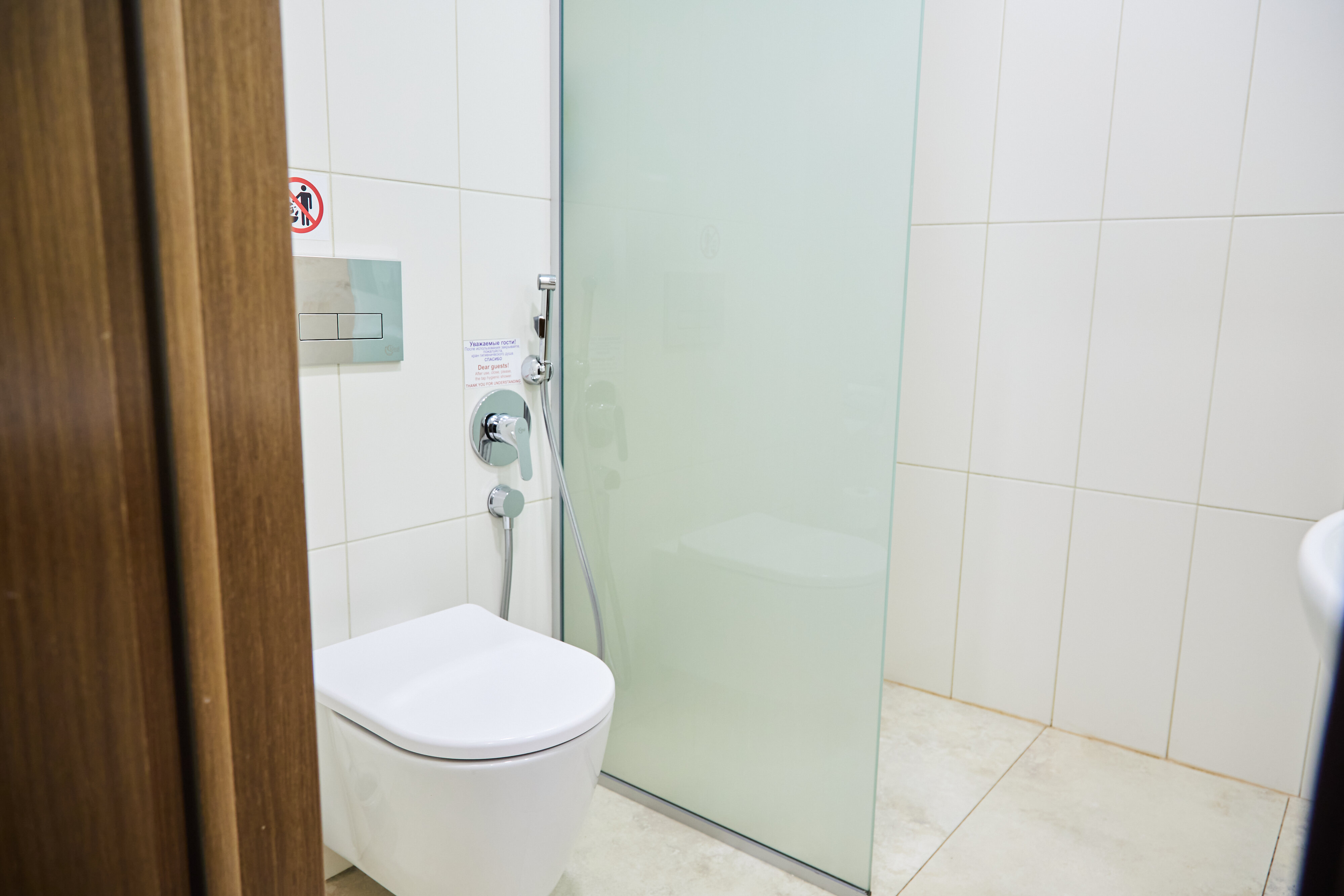 Фото Отель Бридж