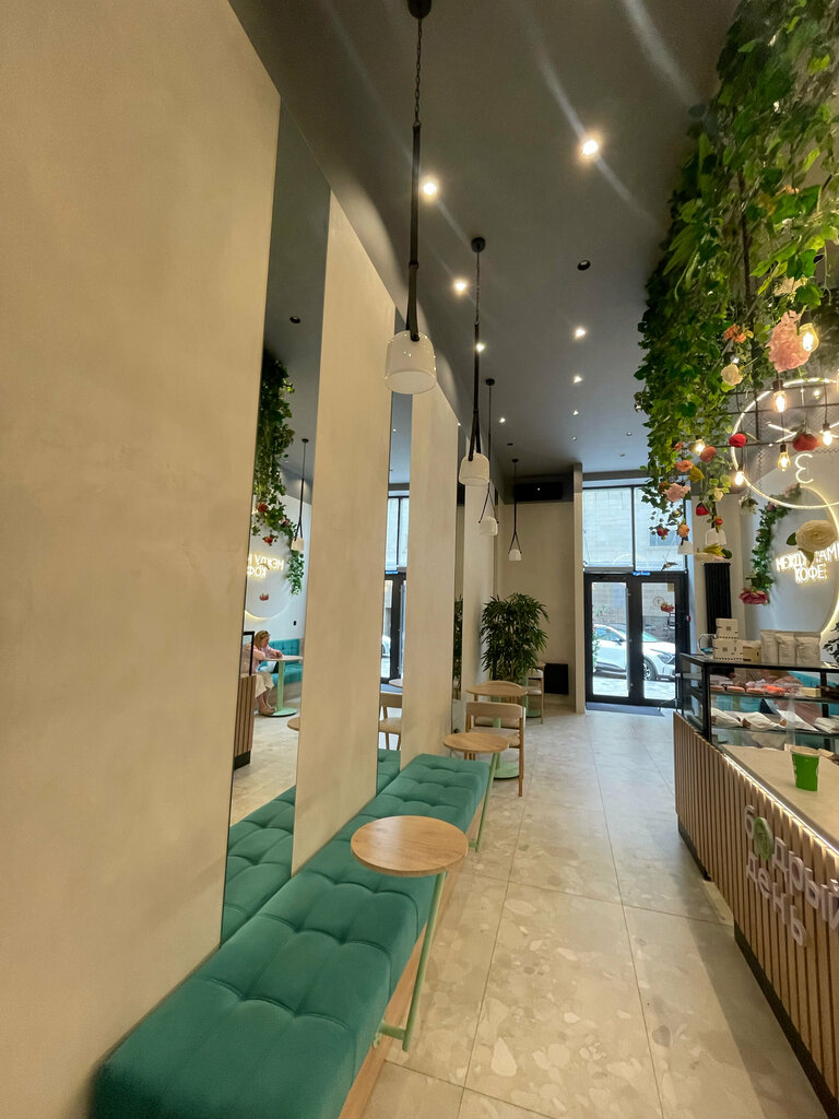 Coffee shop Cheerful day, Astana, photo