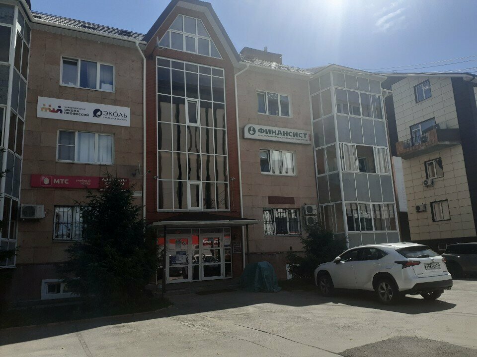 Aggregates Nevski Stroi, Tula, photo