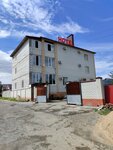 Royal Plaza (ulitsa imeni V.G. Rakhova, 243Л), hotel