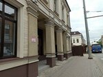YevroStroyKholding + (Moskovskaya Street, 32) ، شركة بناء