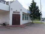 Волна (улица Победы, 1А) ، محل بقالة