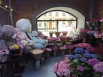 Give her flowers (Pokrovka Street, 4с1), flower shop
