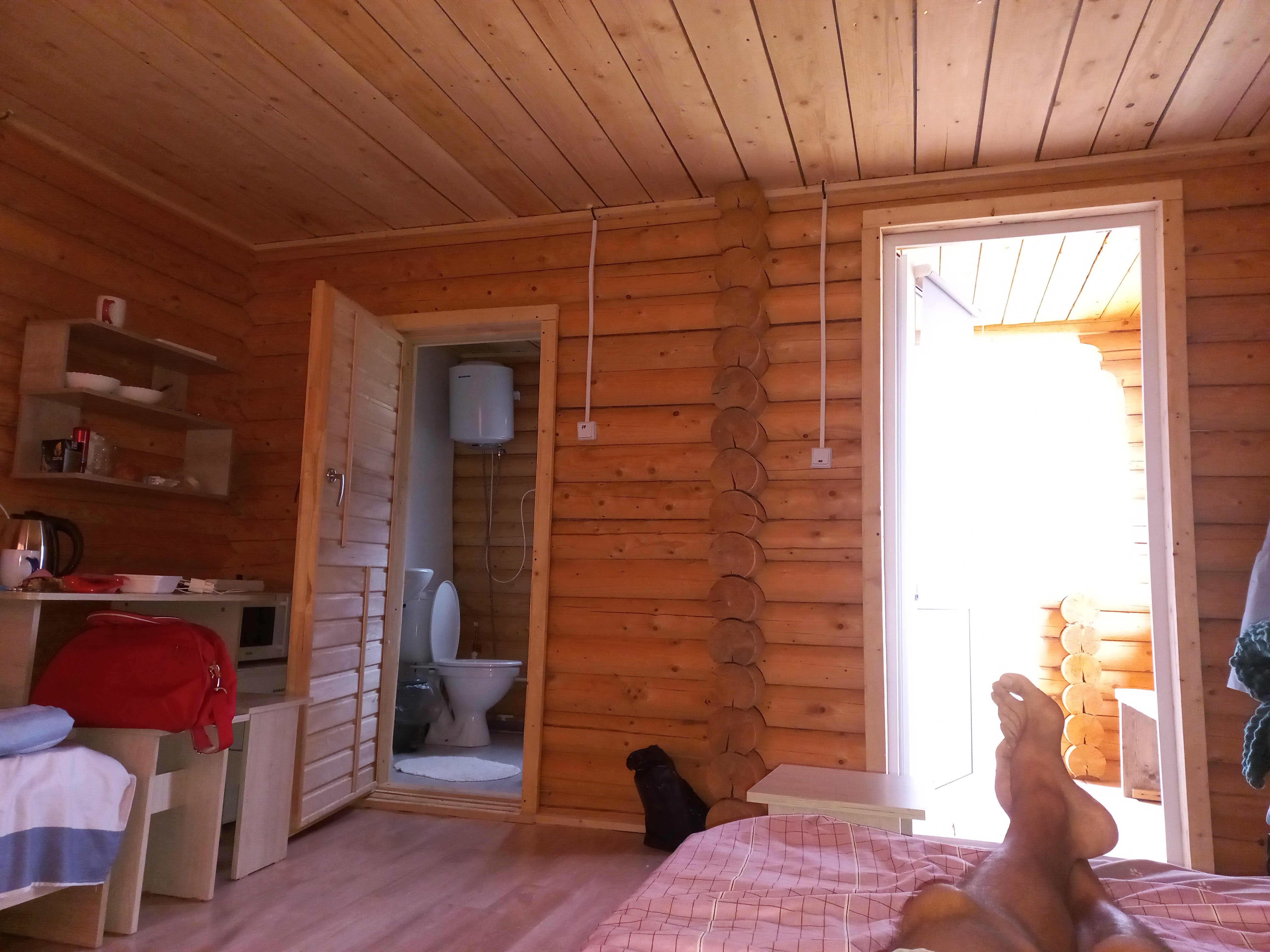 Фото Байлык