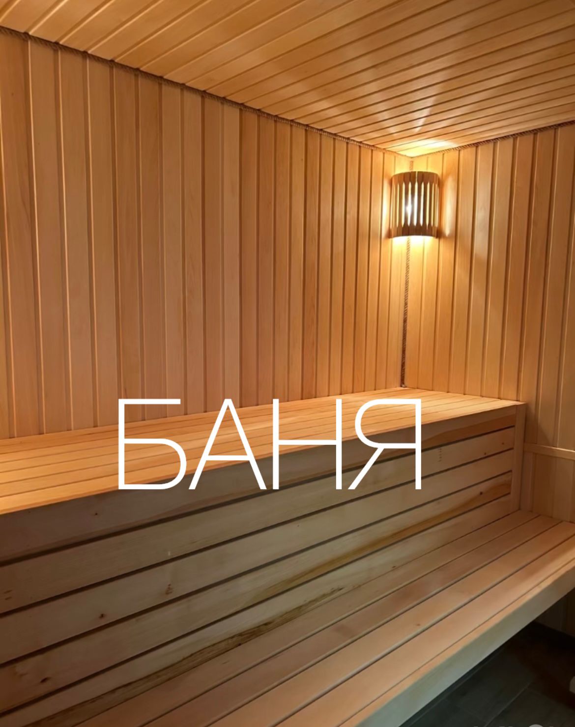 Фото Предгорье 01