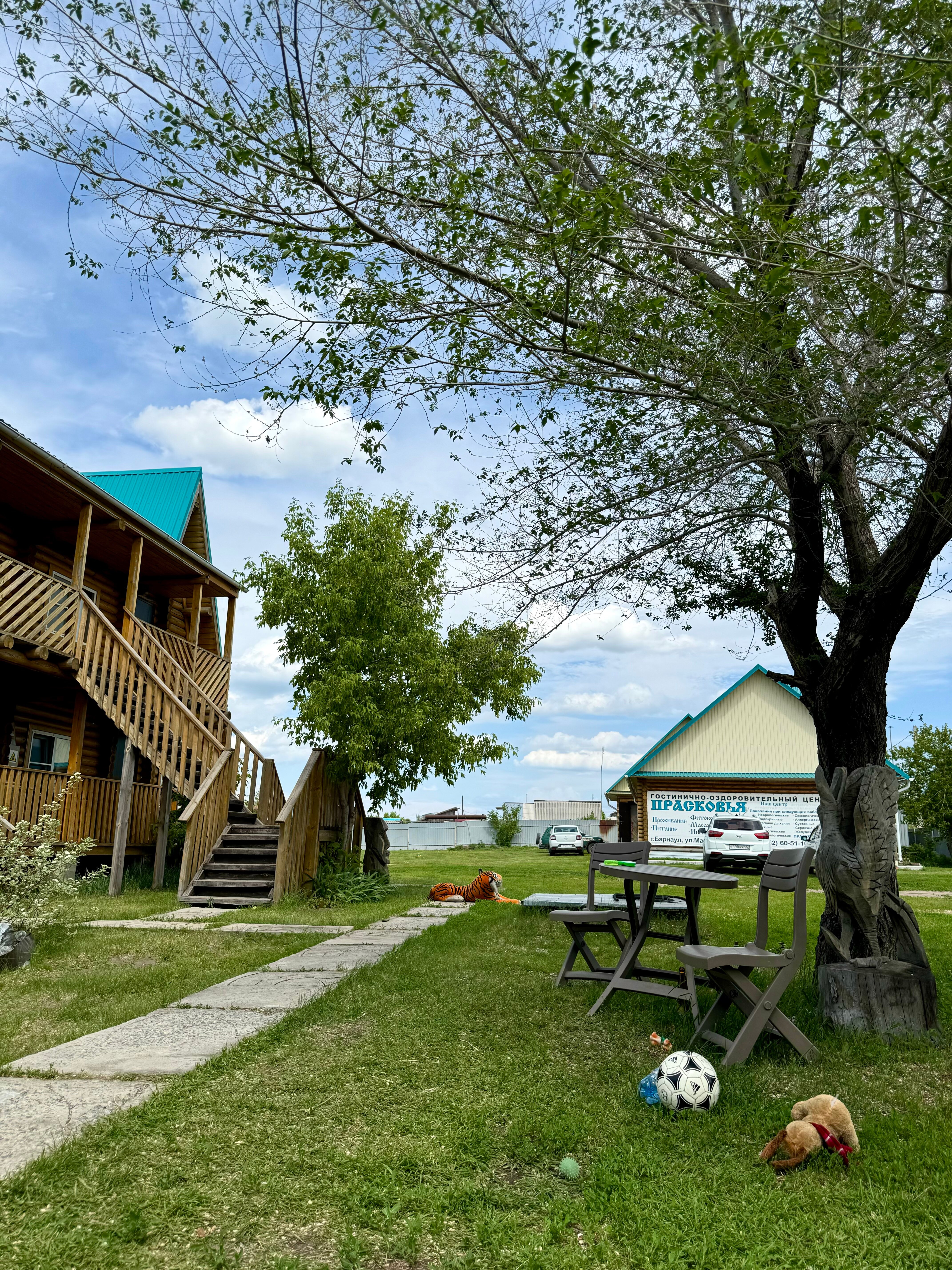 Фото Прасковья