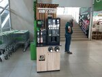KofeLift (ulitsa Batuyevskaya Vetka, 20), café para llevar