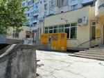 Posta Moldovei (strada Igor Vieru, 10/2) ، الطرود الآلي